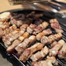 씨유 용현금호 2차점 | 용현동 맛집 고기요리왕 용현점｜토지금고 삼겹살 맛집 직원이 직접 구워주는 생삼겹살 후기