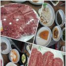 일미식육점 - 영주시 | 일미식육점