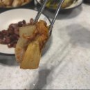 돼지빠 네이버블로그