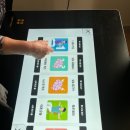 안심경로당 이미지