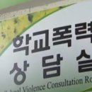 법률행정 공감 행정사사무소 이미지