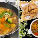 건강한 생활 요리 이미지