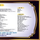 계명대 도복사랑 태권도장 이미지