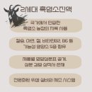 천금농장 | 할머니 선물 엄마 칠순 선물 70대 영양제 추천