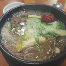 횡성축협한우프라자 | 축협횡성한우프라자(횡성)/한우탕 맛있어요