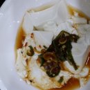 기찬낙지 이미지