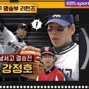 광주제일고등학교 이미지