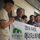 한국광해관리공단 티스토리
