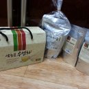 허준약초골 이미지