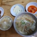 현아목장 이미지