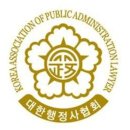 다짐 행정사 이미지