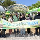 (주)보성유통 이미지