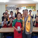 홍익 무료급식소 이미지
