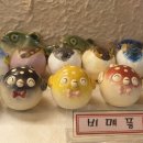 금수복국 본점 이미지