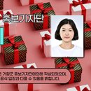 하동1길 이미지