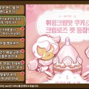 보물랜드 - 광산구 목련로 77 | 보물랜드