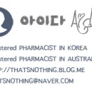 구약국 이미지