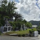 경찰가수 송준, 가평 # 상락향 # 와불상 # 한국불교금강선원 (2026-07.13) 이미지
