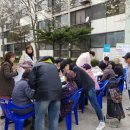 부평6리 마을회관 이미지