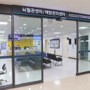 동산식품