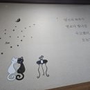 씨유음성메인점 | 충북음성맛집 대소면맛집 북촌오리 대소점