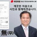 노인아동복지회관 이미지