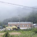 갈가마민박 이미지