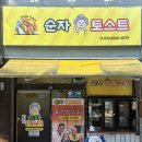 옥현상가 이미지