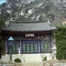 삼귀(중앙) 이미지