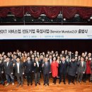문두스(Mundus) 이미지