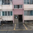 삼육사로04 이미지