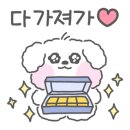 케이플래그 이미지