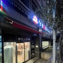 강남닭칼국수 | 현풍닭칼국수 강남역삼점｜삼계칼국수·얼큰 닭칼국수 후기 🍲 /강남맛집/역삼맛집/강남데이트 💕