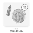 비에이치씨(BHC)화명신도시중앙점 이미지