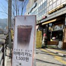 회원동219 이미지