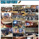 건국대학교사범대학부속중학교 이미지