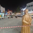 한진제화 네이버블로그