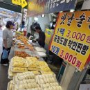 청량리1 이미지