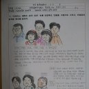 우리들세탁소 이미지