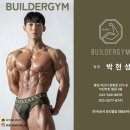 아산마트빌딩 이미지