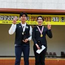 여주시청 팔당유역신문