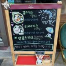 강남대로6길 44-2 이미지