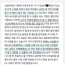 필라테스(강좌번호:25) | 라보떼바디 필라테스, ‘26년 첫 오프라인 워크숍’ 후기