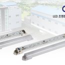 (주)큐라이트 이미지