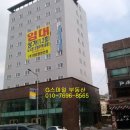 난곡로L 이미지