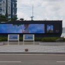 녹산동 행정복지센터 이미지