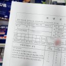 마리이비인후과의원 네이버블로그