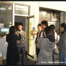 프라자주유소 이미지