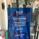 272-0562 | 서울/송파 송리단길 브런치카페 라운지 MIP 잠실 석촌호수맛집 야외테라스