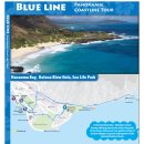 블루라인 이미지